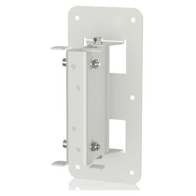 Tannoy VLS PAN/TILT BRACKET-WH